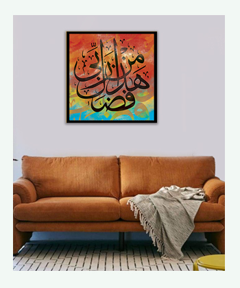 Art on Canvas
