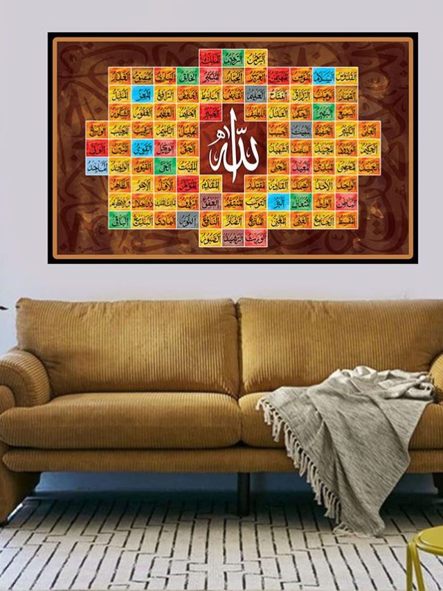 Calligraphy Frames