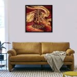 Stunning Golden Brown Islamic Calligraphy Frame 2025 | Allaho Noor Us Samawat Wal Arz Wall Art