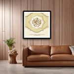 Modren 1 Yellow Bismillah Calligraphy