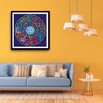 Best 1 Surah Akhlaas Calligraphy Frame