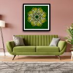 classical 04 qul calligraphy frame